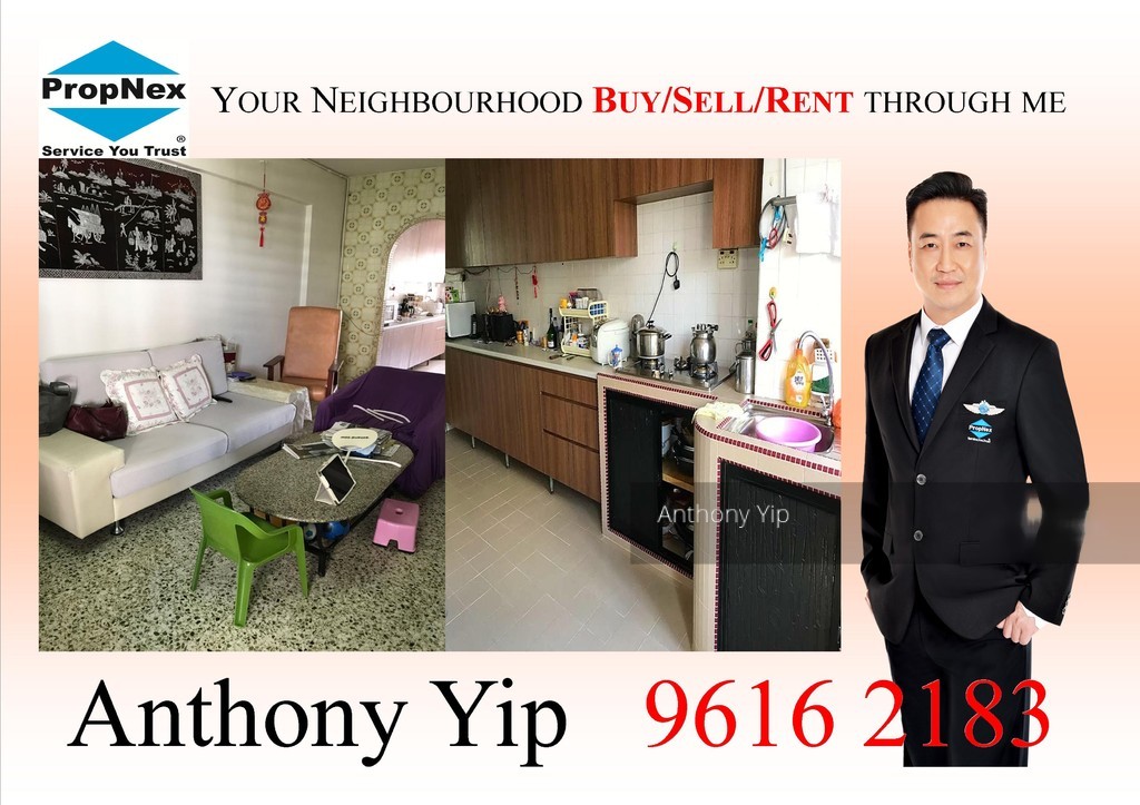 Blk 69 Bedok South Avenue 3 (Bedok), HDB 3 Rooms #153185612